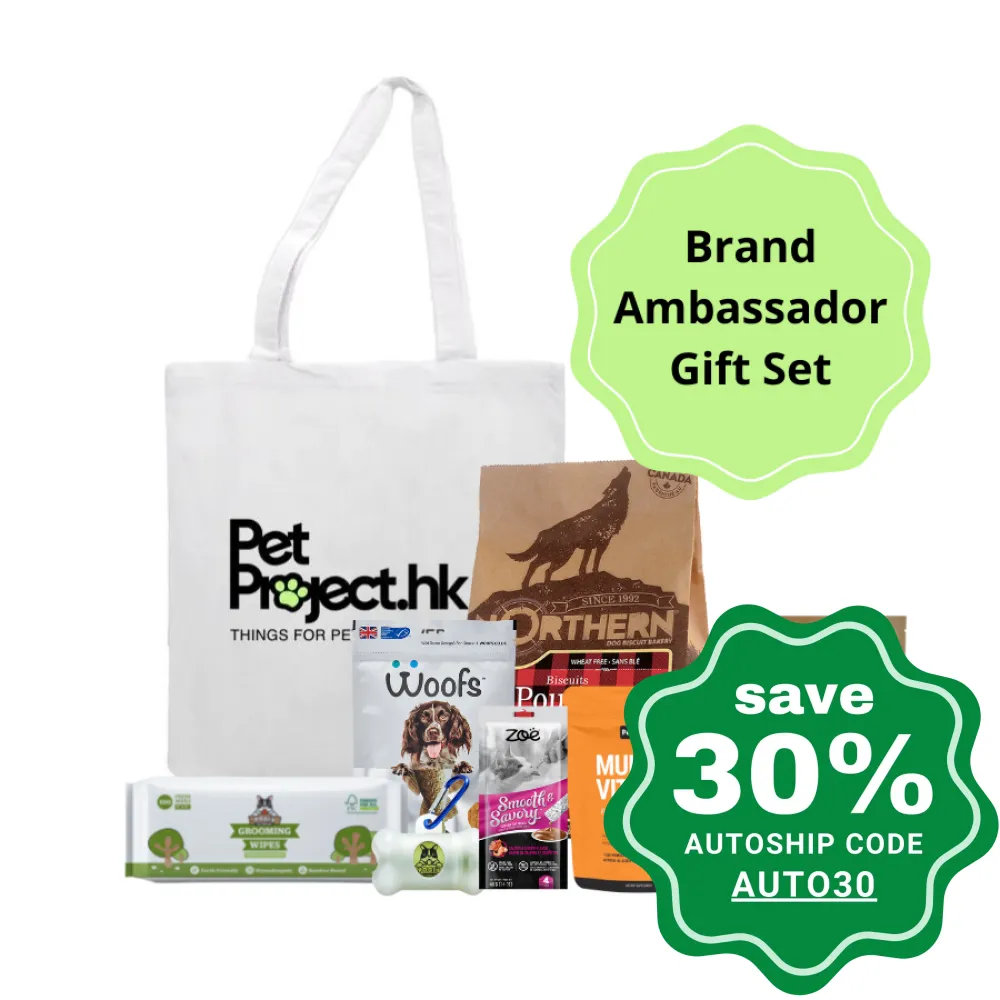 PetProject’s Picks - Brand Ambassador Gift Set